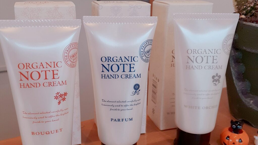オーガニックノートのハンドクリームが11月から50本限定で出