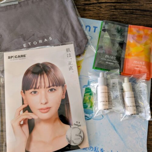ヘアアレンジしなくてもOK☺️お気軽に遊びに来てください🌿
