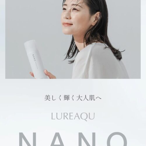 毛穴汚れもスッキリ！モチモチ炭酸泡で洗う夏の洗顔習慣