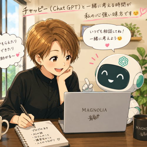 AIにはできない、印刷会社営業マンNさんのひと言