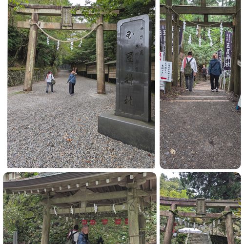 「玉置神社へ。呼ばれた人しかいけないとの言い伝え・・・」